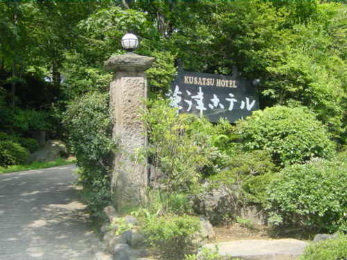 Dsc02471